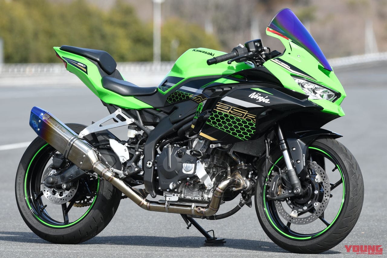 トリックスター|カワサキ|ニンジャZX-25R|ZX-25Rターボに乗った! 250km/h達成車とノーマルの扱いやすさのいいとこ取り