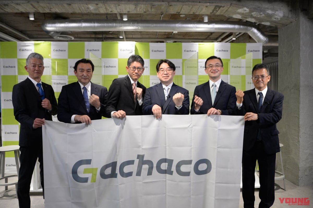 |電動バイクの交換式バッテリー普及へ! エネオス+国産バイク4メーカーがインフラ構築に向け始動