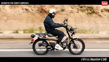 ホンダ Cb400sf教習車の知られざる秘密 型式すら異なる専用車両 足まわりのセッティングも違う Webヤングマシン 新車バイクニュース