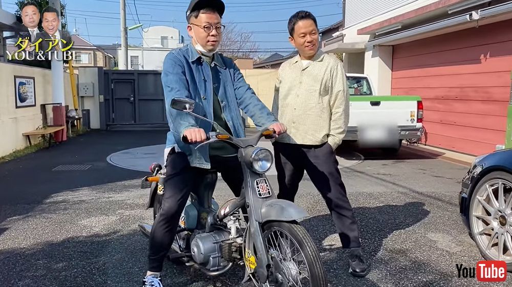ダイアン ユースケ 所さんにバイクもらう ほんとに凄いものもらってる これガチで高いからなー Webヤングマシン 新車バイクニュース