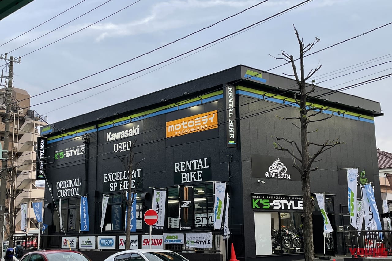 バイク遊びの玉手箱! 「MSLワールド」が4/28に東京都練馬区でグランドオープン