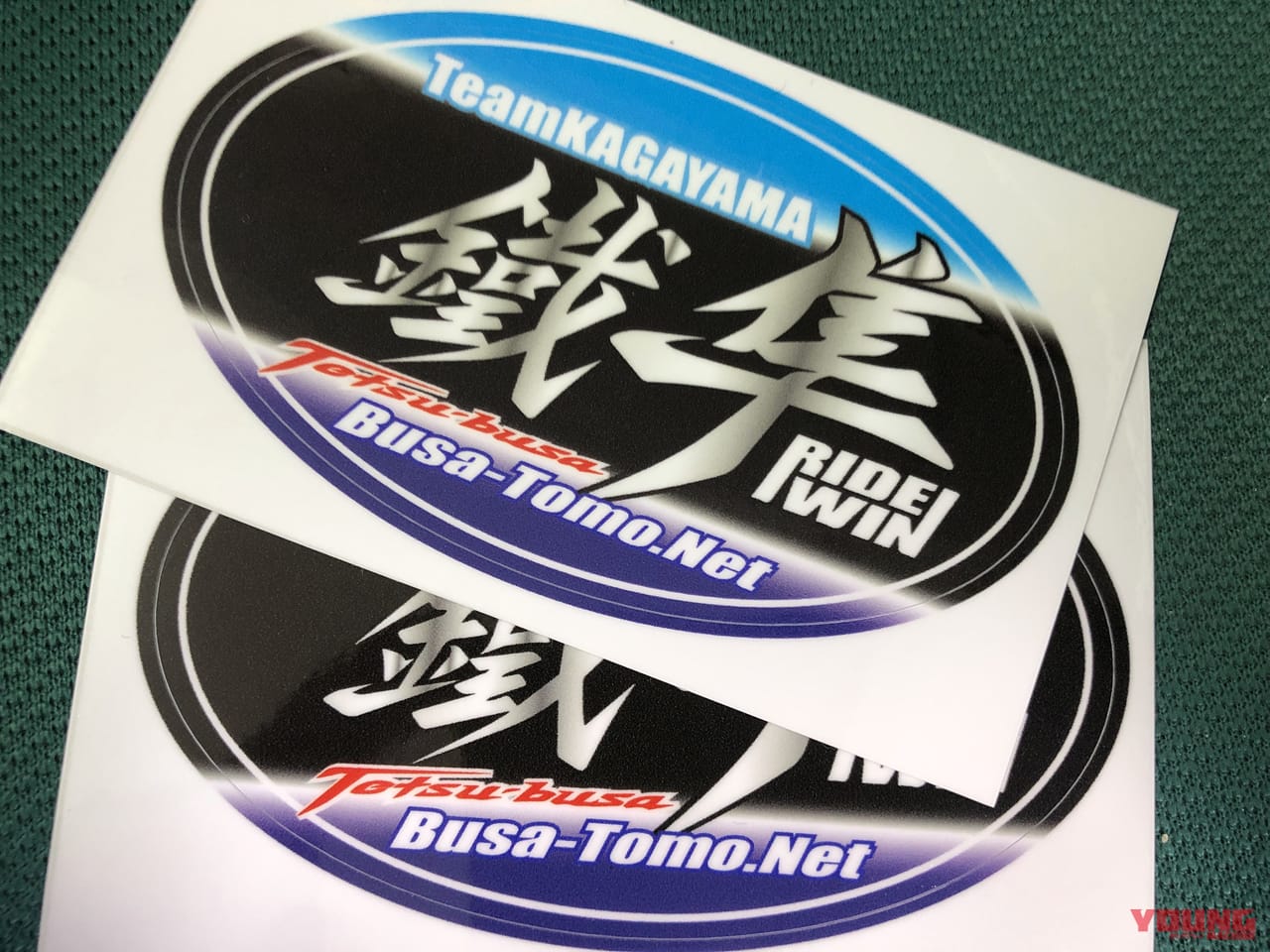 Team KAGAYAMA|鐵隼||その名も”鐵隼(テツブサ)”! チーム加賀山が鉄フレームのハヤブサで5月15日のテイストオブツクバに参戦!