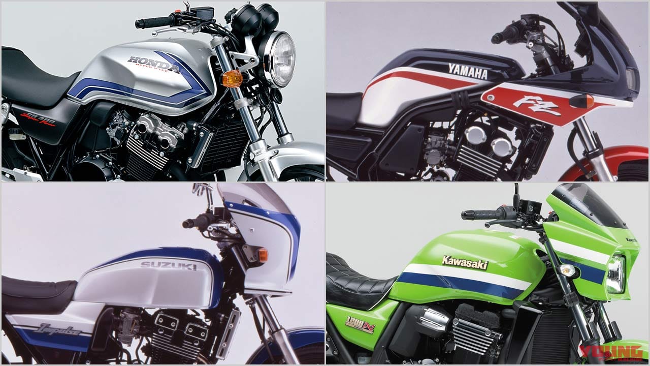 懐かしの栄光カラー・レプリカ復刻モデル列伝#1【往年のAMAスーパーバイクカラー】
