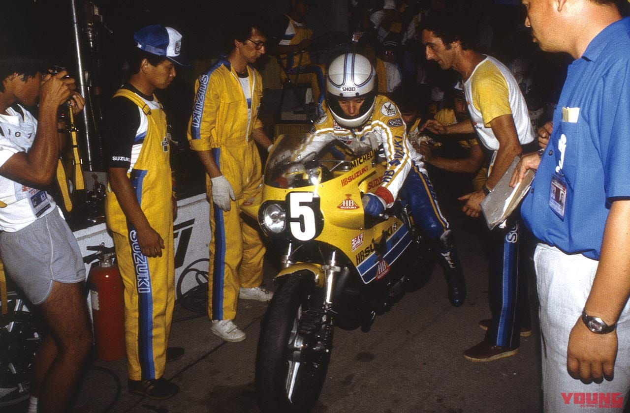 スズキGS1000R|「油臭くて無骨、そんな時代だった……」もうすぐ鈴鹿8耐! 往年の名機、俺たちが憧れた耐久レーサー×6台を紹介