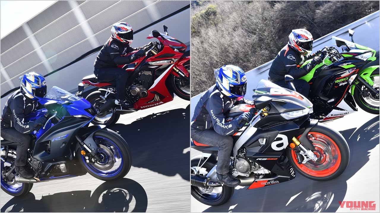 丸山浩の新型ヤマハYZF-R7高速走行インプレ【vsライバル徹底比較#4:RS660/CBR650R/ニンジャ650】