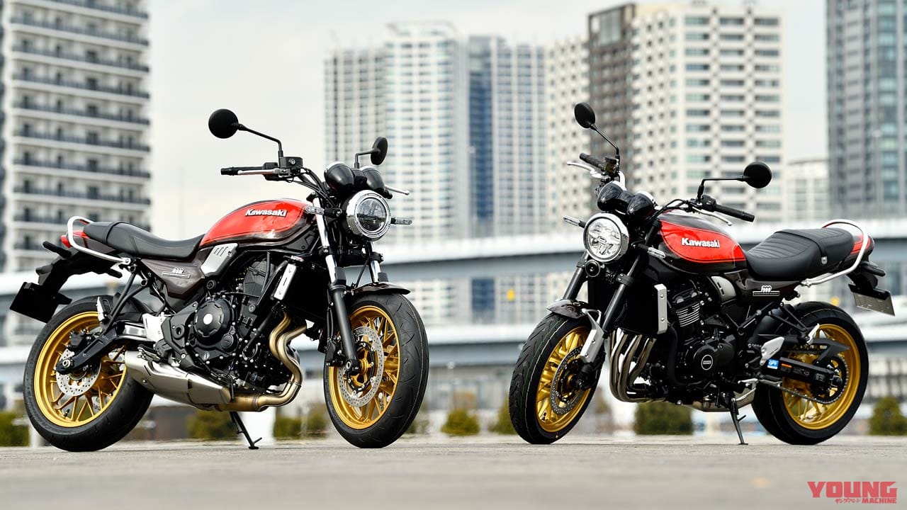 |カワサキ新型Z650RSとZ900RS、選ぶならどっちだ!? 実車徹底比較