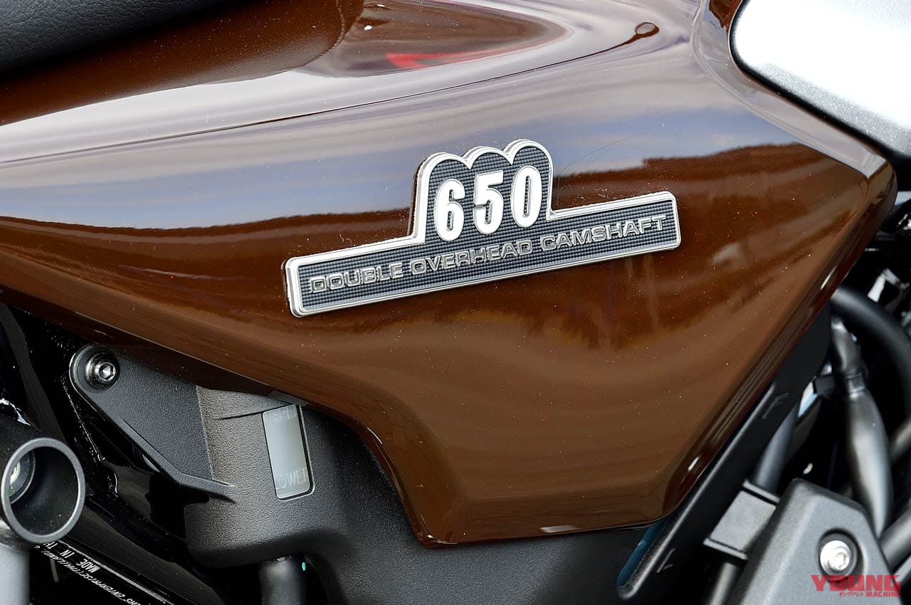 KAWASAKI Z650RS|エンブレム|カワサキ新型Z650RSとZ900RS、選ぶならどっちだ!? 実車徹底比較