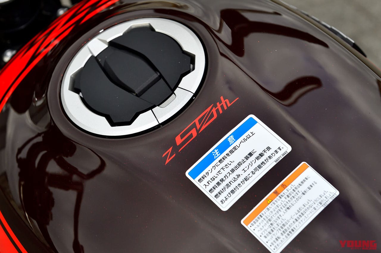 KAWASAKI Z650RS|給油口|カワサキ新型Z650RSとZ900RS、選ぶならどっちだ!? 実車徹底比較