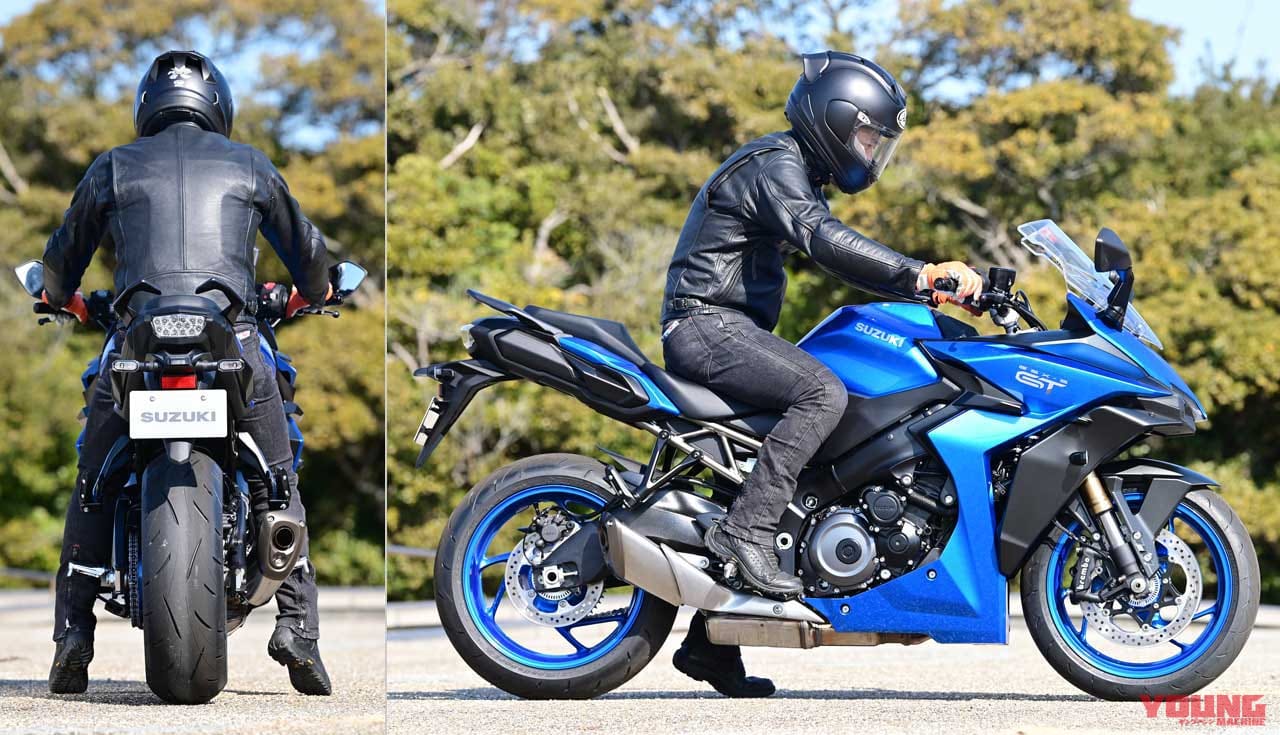 SUZUKI GSX-S1000GT|ライディングポジション|スズキGSX-S1000GT車両解説【スズキが考える”GT”の答えがココにあり!】