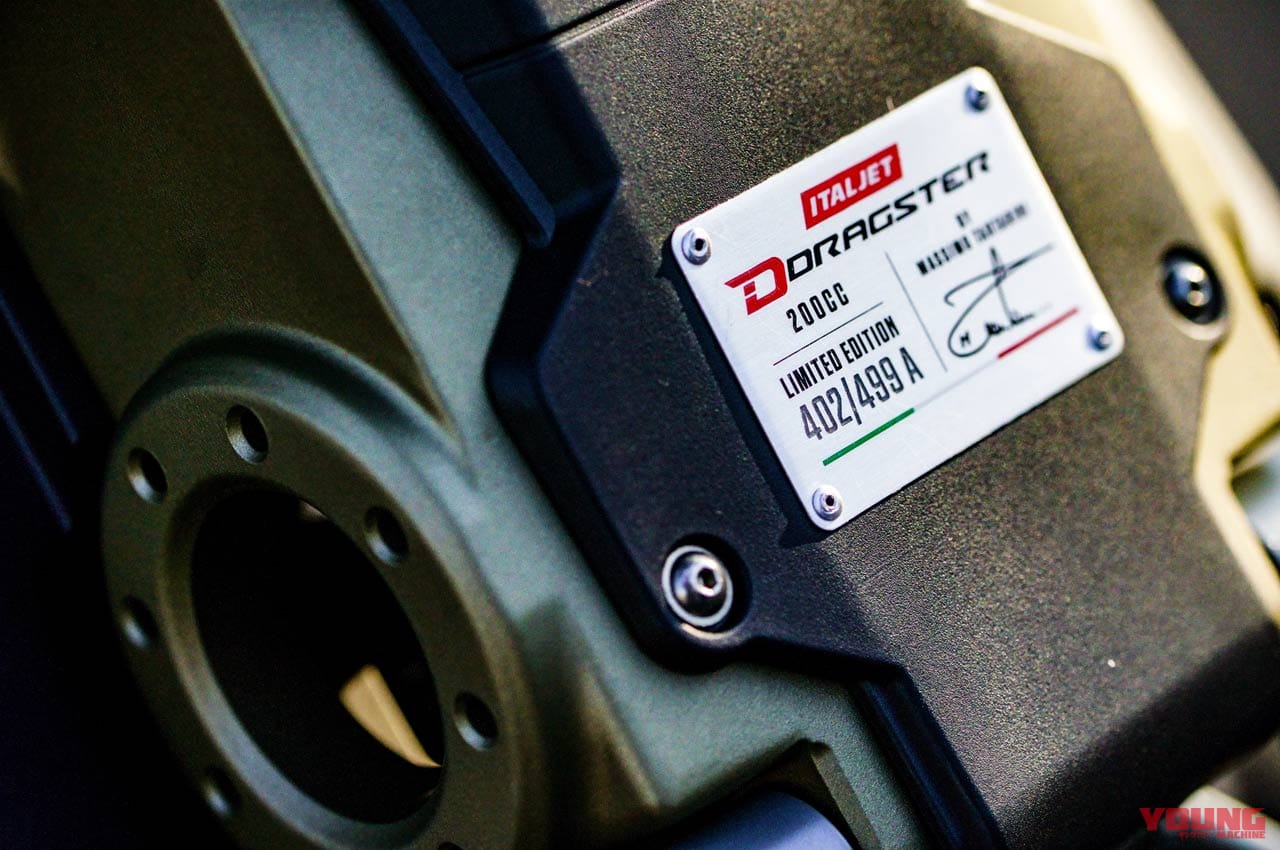 |その装い、あまりに異質! 丸山浩のイタルジェット ドラッグスター試乗インプレッション【ADV150と比較試乗】