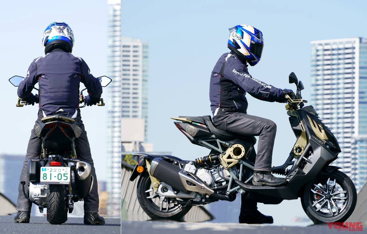 イタルジェット ドラッグスター200|ライディングポジション|イタルジェット ドラッグスター200 ディテール解説【注目のインディペンデントステアリングシステムとは?】