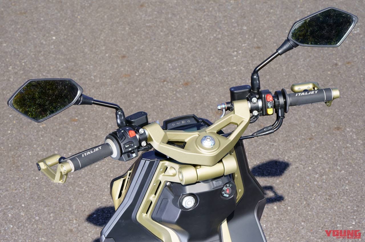|イタルジェット ドラッグスター200 ディテール解説【注目のインディペンデントステアリングシステムとは?】