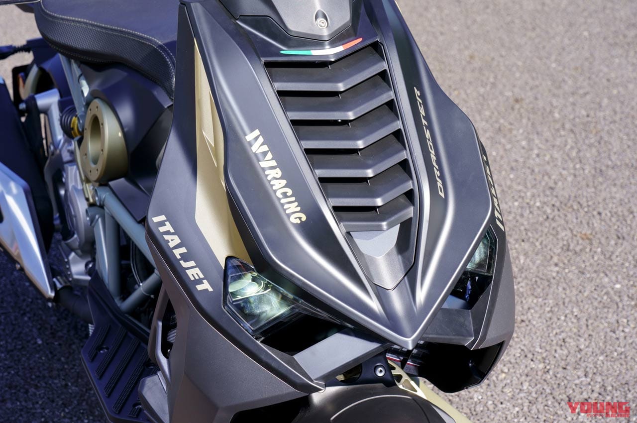 |イタルジェット ドラッグスター200 ディテール解説【注目のインディペンデントステアリングシステムとは?】
