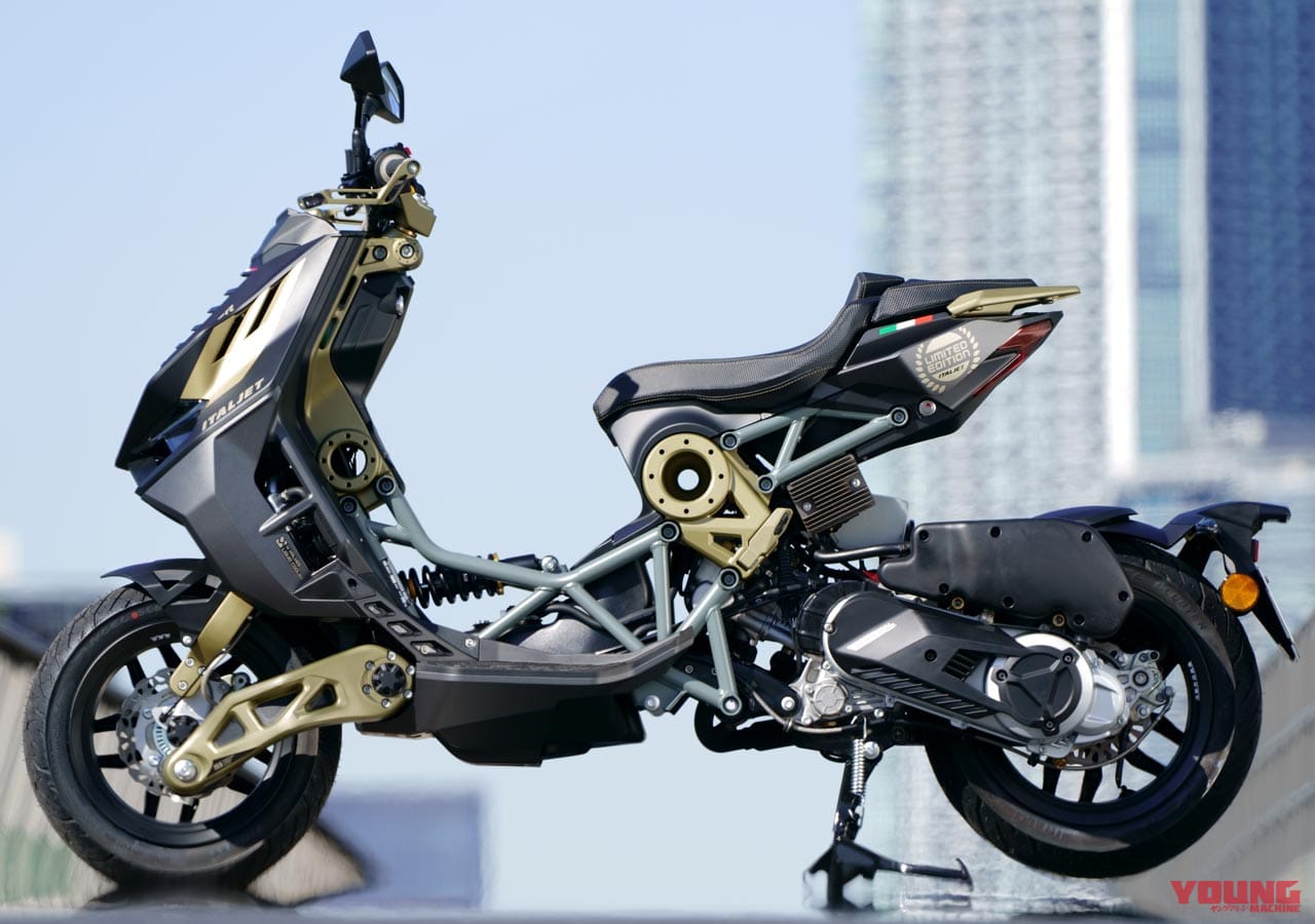 イタルジェット ドラッグスター200|スタイリング|イタルジェット ドラッグスター200 ディテール解説【注目のインディペンデントステアリングシステムとは?】