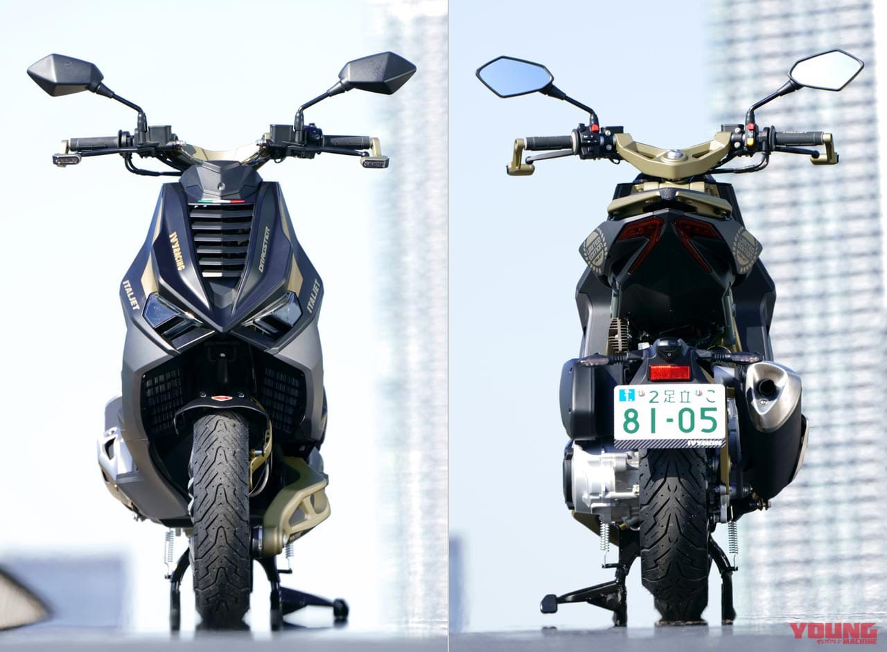 イタルジェット ドラッグスター200|スタイリング|イタルジェット ドラッグスター200 ディテール解説【注目のインディペンデントステアリングシステムとは?】