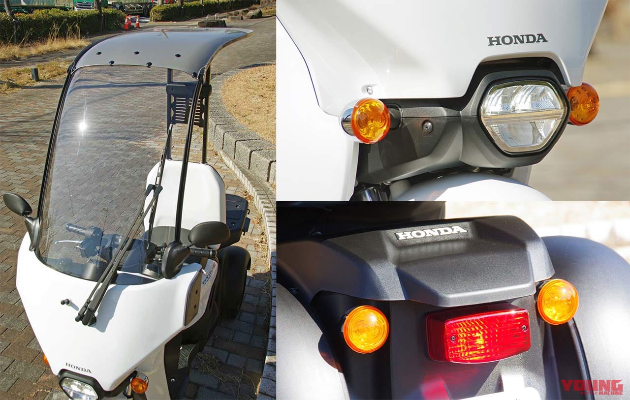 ホンダ ジャイロキャノピーe:||ホンダ ジャイロキャノピーe:試乗インプレッション【堅実な走りの業務用電動3輪スクーター】