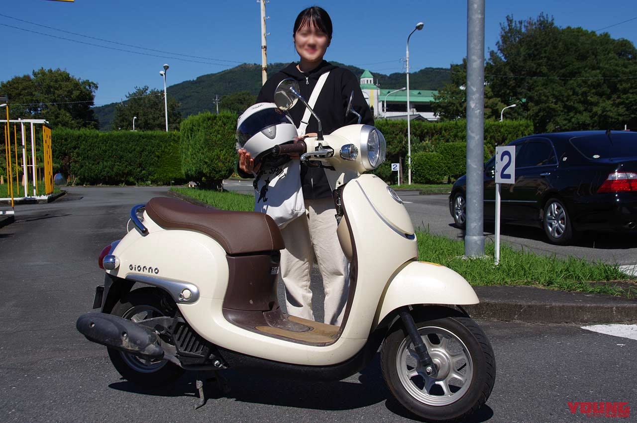 高校生の三ない運動問題|高校生はなぜモビリティを必要とするのか? バイクに乗りたい理由を検証〈三ない運動問題〉
