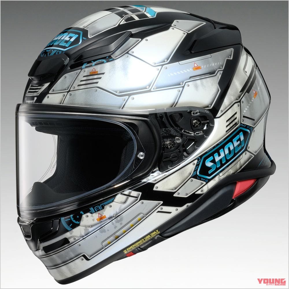 SHOEI Z-8フォートレス|ヤンマシ的ホットアイテムピックアップ×9選〈SHOEI Z-8/ヨシムラ×クシタニジャケット etc.〉