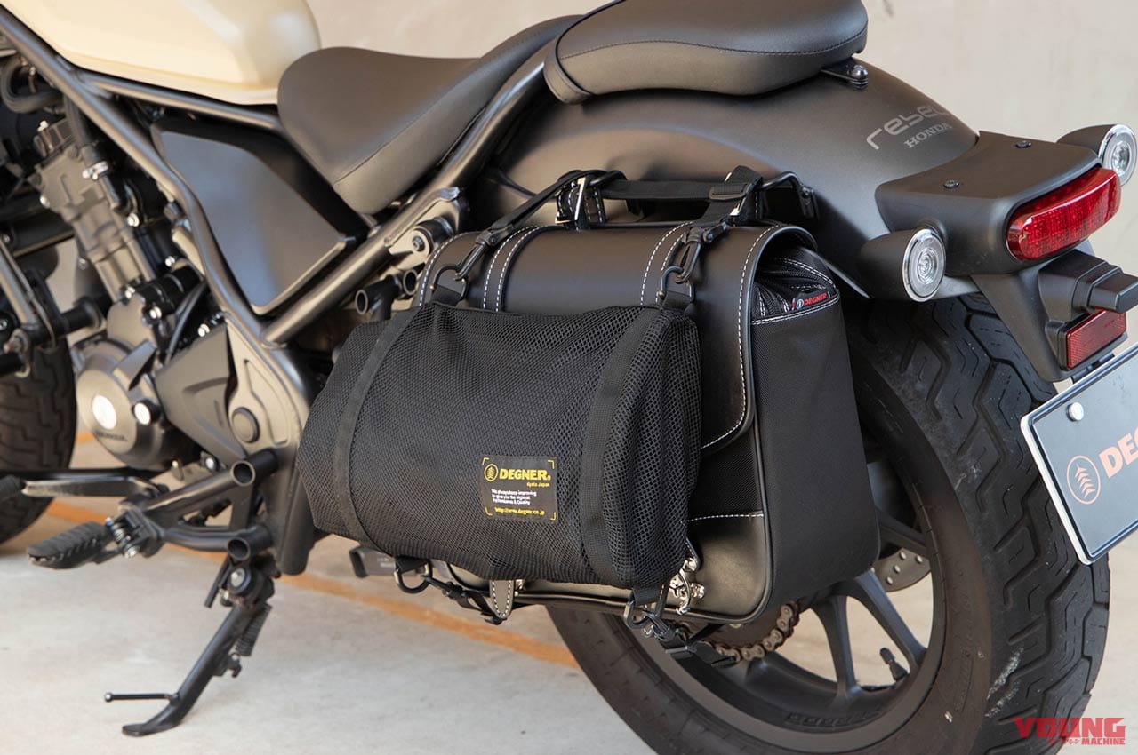 デグナー メッシュサイドバッグNB-189|ヤンマシ的ホットアイテムピックアップ×9選〈SHOEI Z-8/ヨシムラ×クシタニジャケット etc.〉