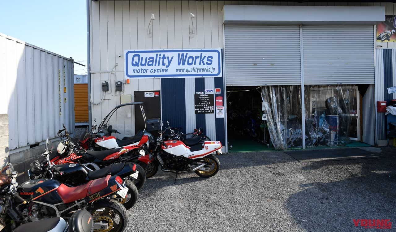 |’80s国産名車・スズキRG400Γ/500Γ完調メンテナンス【長期放置車両の再始動は要注意】