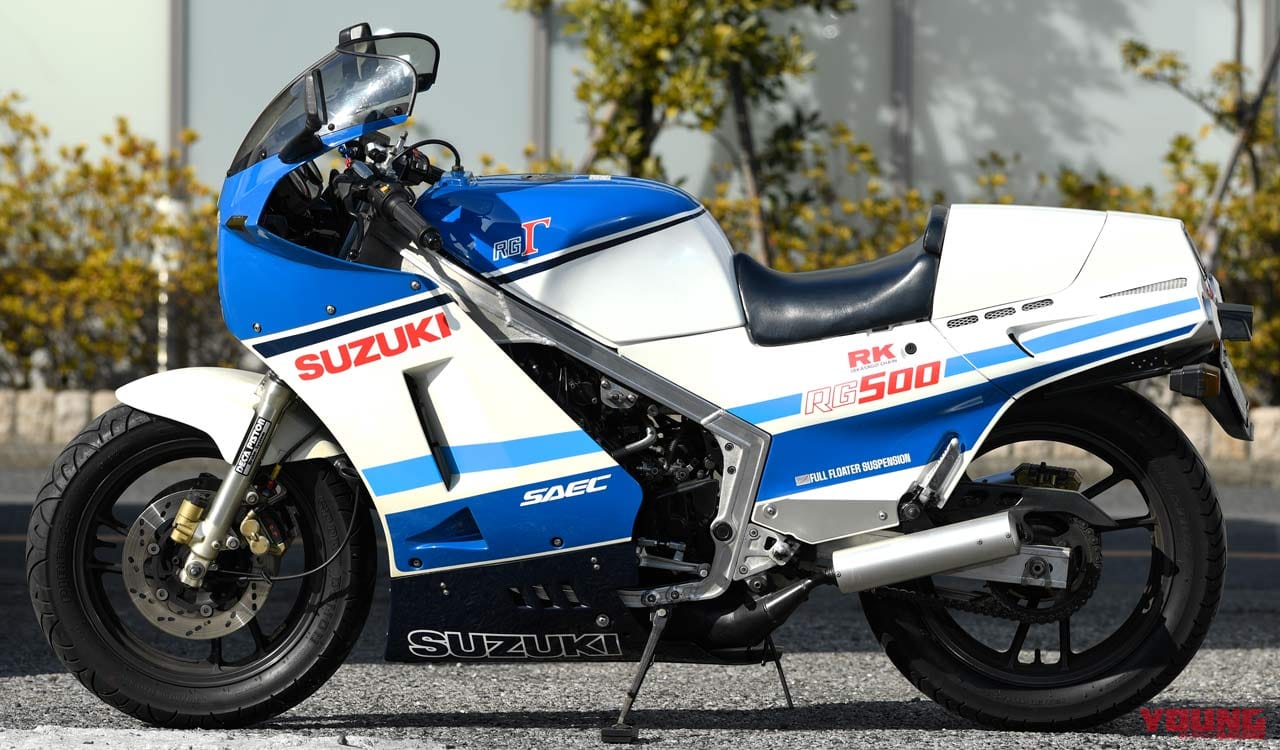 '80s国産名車・スズキRG400Γ/500Γ完調メンテナンス