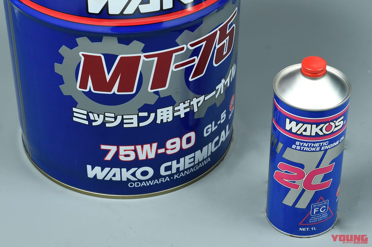 |’80s国産名車・スズキRG400Γ/500Γ完調メンテナンス【長期放置車両の再始動は要注意】