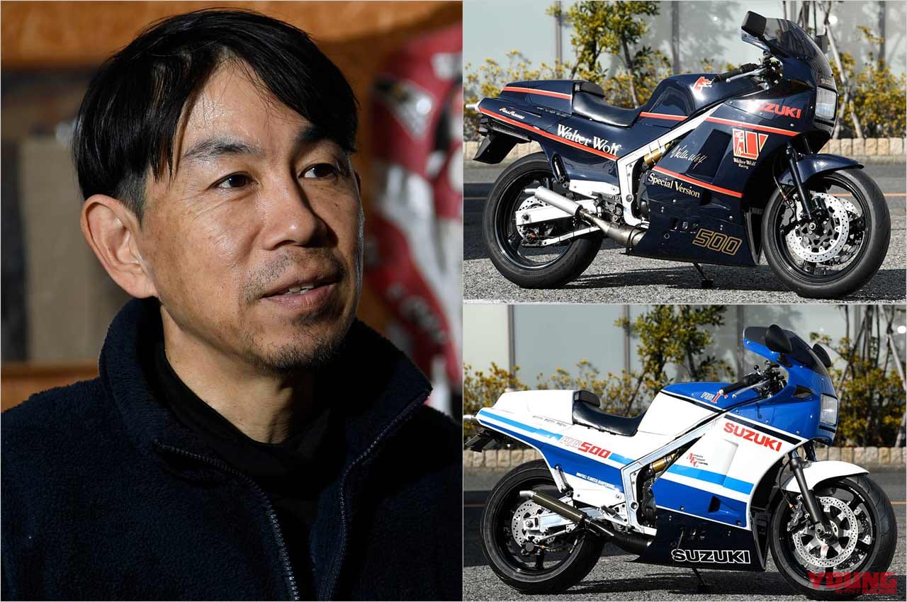 |’80s国産名車・スズキRG400Γ/500Γ完調メンテナンス【識者インタビュー:街乗りにも普通に使えるバイクです】