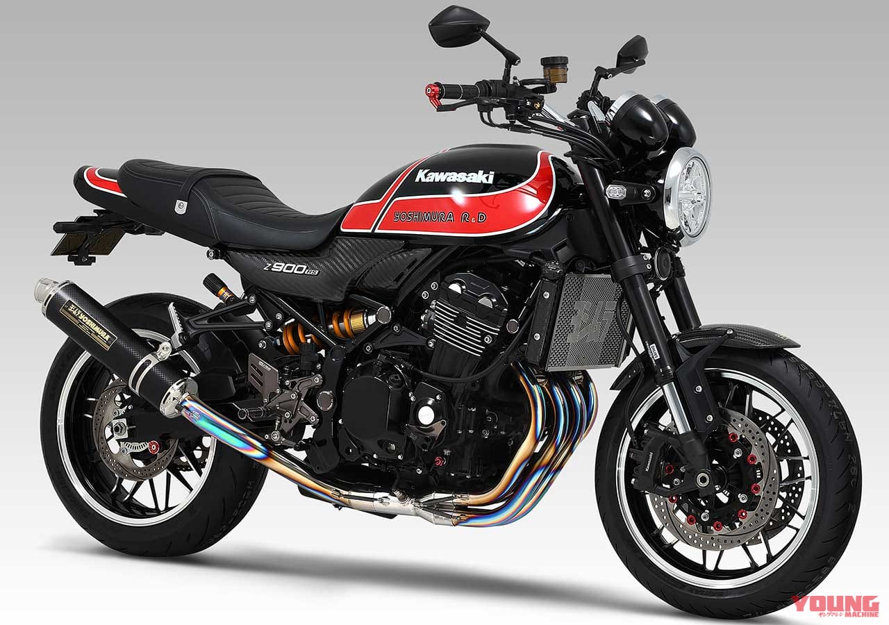 ヨシムラ 機械曲チタンサイクロンデュプレックスシューター政府認証|カワサキZ900RSシリーズ・カスタムパーツカタログ〈マフラー#1|ヨシムラ/トリックスター/アールズギア〉