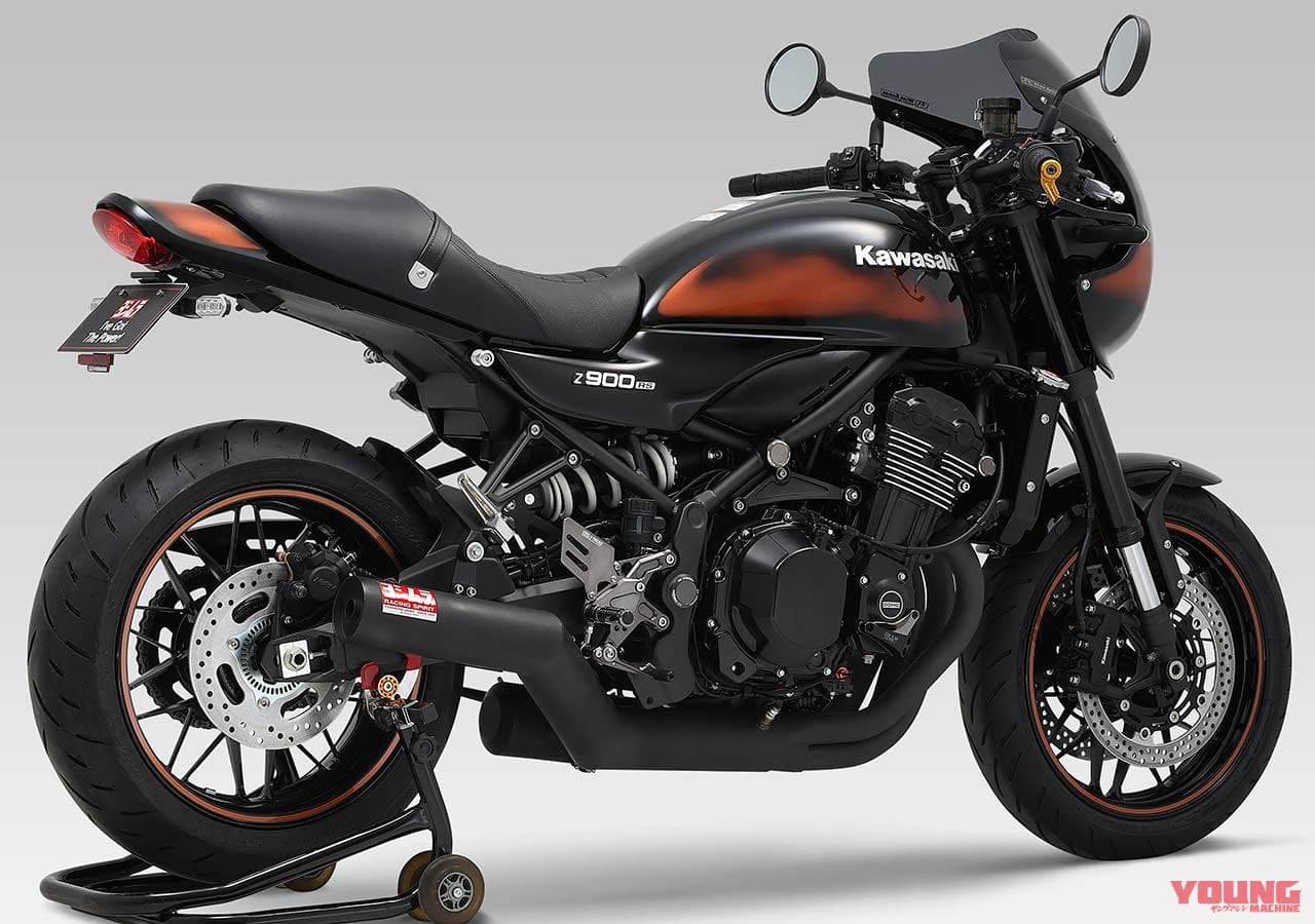 ヨシムラ 機械曲ストレートサイクロンデュプレックスシューター政府認証|カワサキZ900RSシリーズ・カスタムパーツカタログ〈マフラー#1|ヨシムラ/トリックスター/アールズギア〉