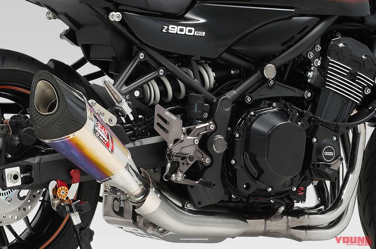 ヨシムラ スリップオンR-11サイクロン1エンドエクスポートスペック政府認証|カワサキZ900RSシリーズ・カスタムパーツカタログ〈マフラー#1|ヨシムラ/トリックスター/アールズギア〉