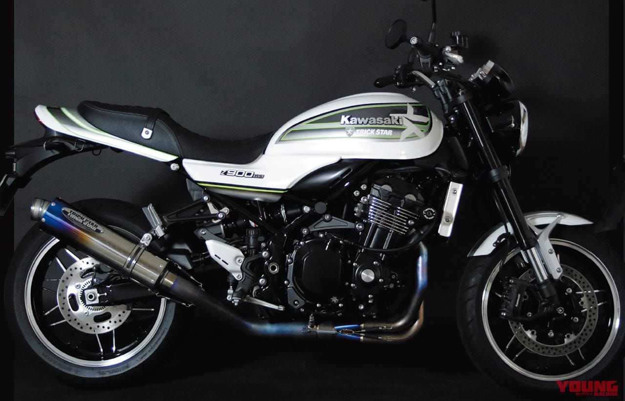 トリックスター 政府認証フルエキゾーストマフラー115×400焼きチタンGP|カワサキZ900RSシリーズ・カスタムパーツカタログ〈マフラー#1|ヨシムラ/トリックスター/アールズギア〉