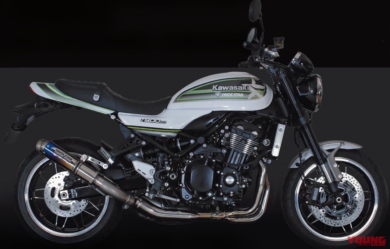 トリックスター 政府認証スリップオンマフラー ショットガン|カワサキZ900RSシリーズ・カスタムパーツカタログ〈マフラー#1|ヨシムラ/トリックスター/アールズギア〉