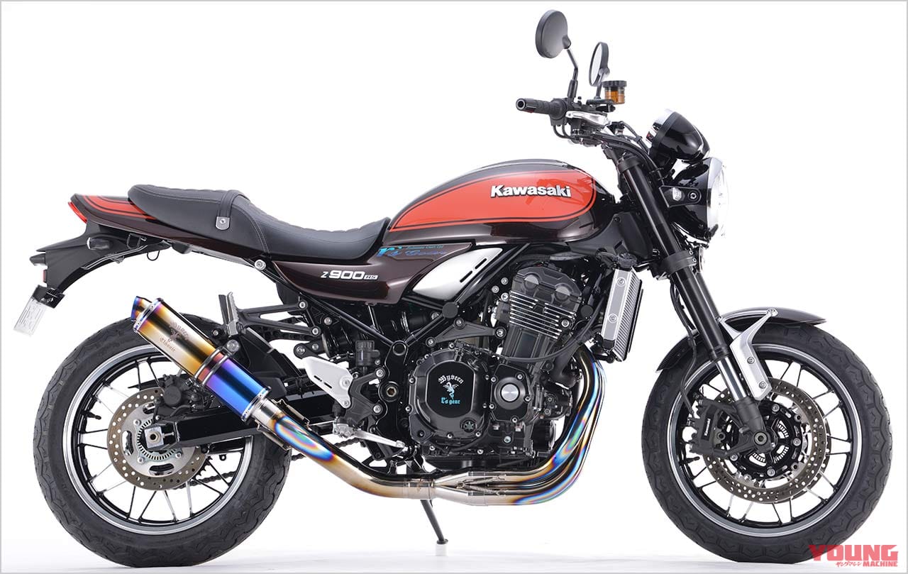 アールズギア ワイバンクラシックRフルエキゾーストマフラーアップタイプ|カワサキZ900RSシリーズ・カスタムパーツカタログ〈マフラー#1|ヨシムラ/トリックスター/アールズギア〉