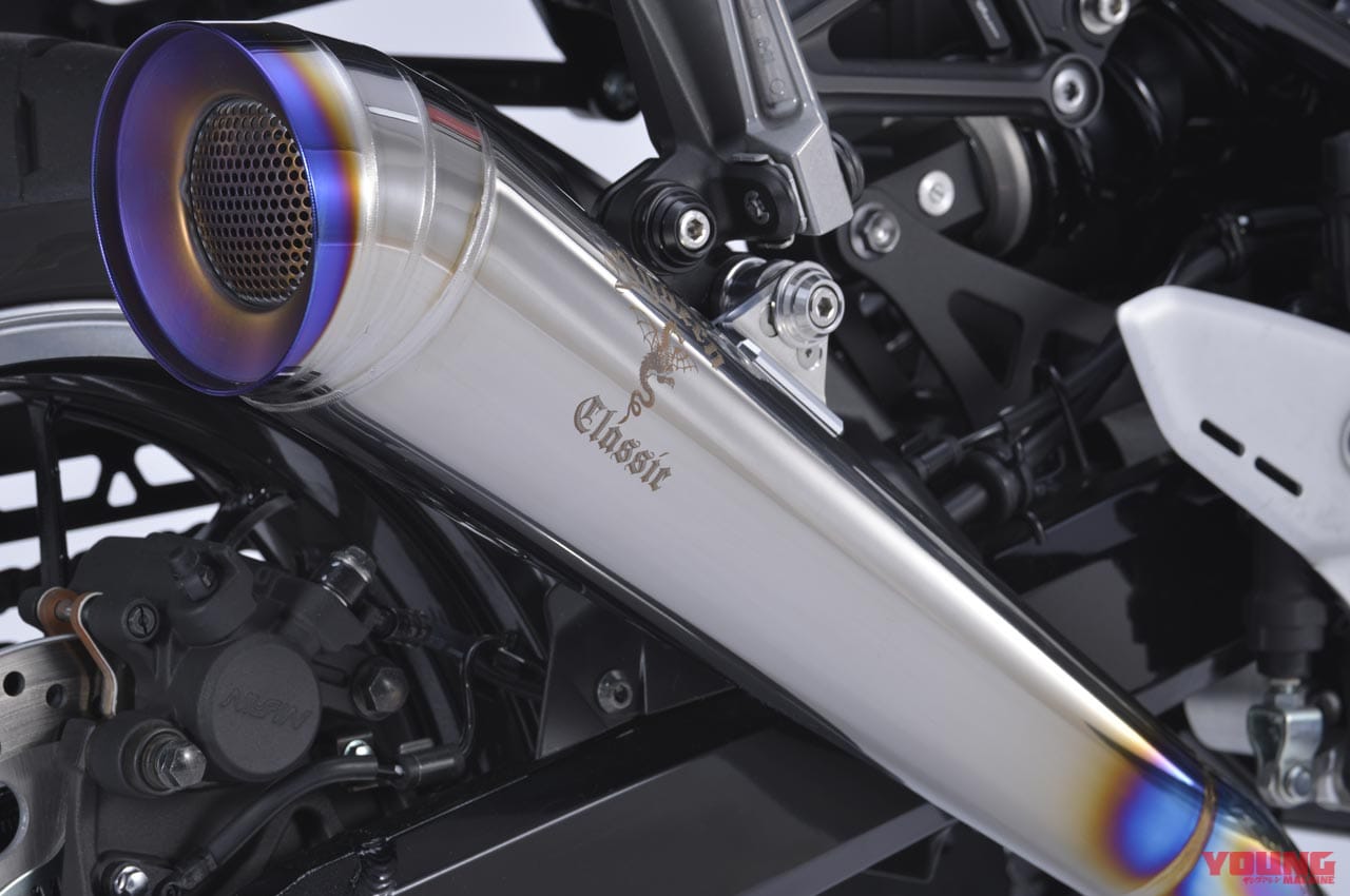 アールズギア ワイバンクラシックR フルエキゾーストマフラーメガホンタイプ|カワサキZ900RSシリーズ・カスタムパーツカタログ〈マフラー#1|ヨシムラ/トリックスター/アールズギア〉