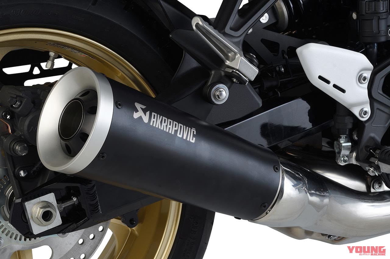 |カワサキZ900RSシリーズ・カスタムパーツカタログ〈マフラー#2|SP忠男/ストライカーetc.〉