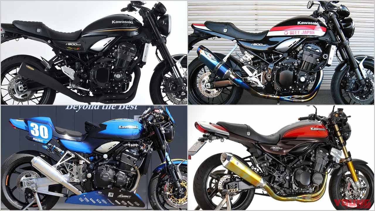 美品 Z900RS ビート JMCA チタンナサートupサイレンサーとステー評価で ...