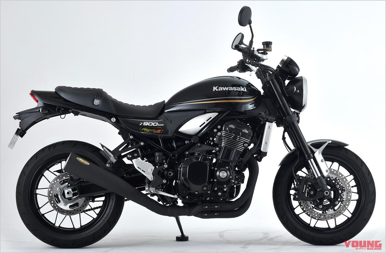 カワサキz900rsシリーズ カスタムパーツカタログ マフラー 3 ノジマ ビート モリワキ Etc Webヤングマシン 新車バイクニュース カワサキz900rsシリーズ カスタムパーツカタログ マフラー 3 ノジマ ビート モリワキ Etc Webヤングマシン 新車バイクニュース