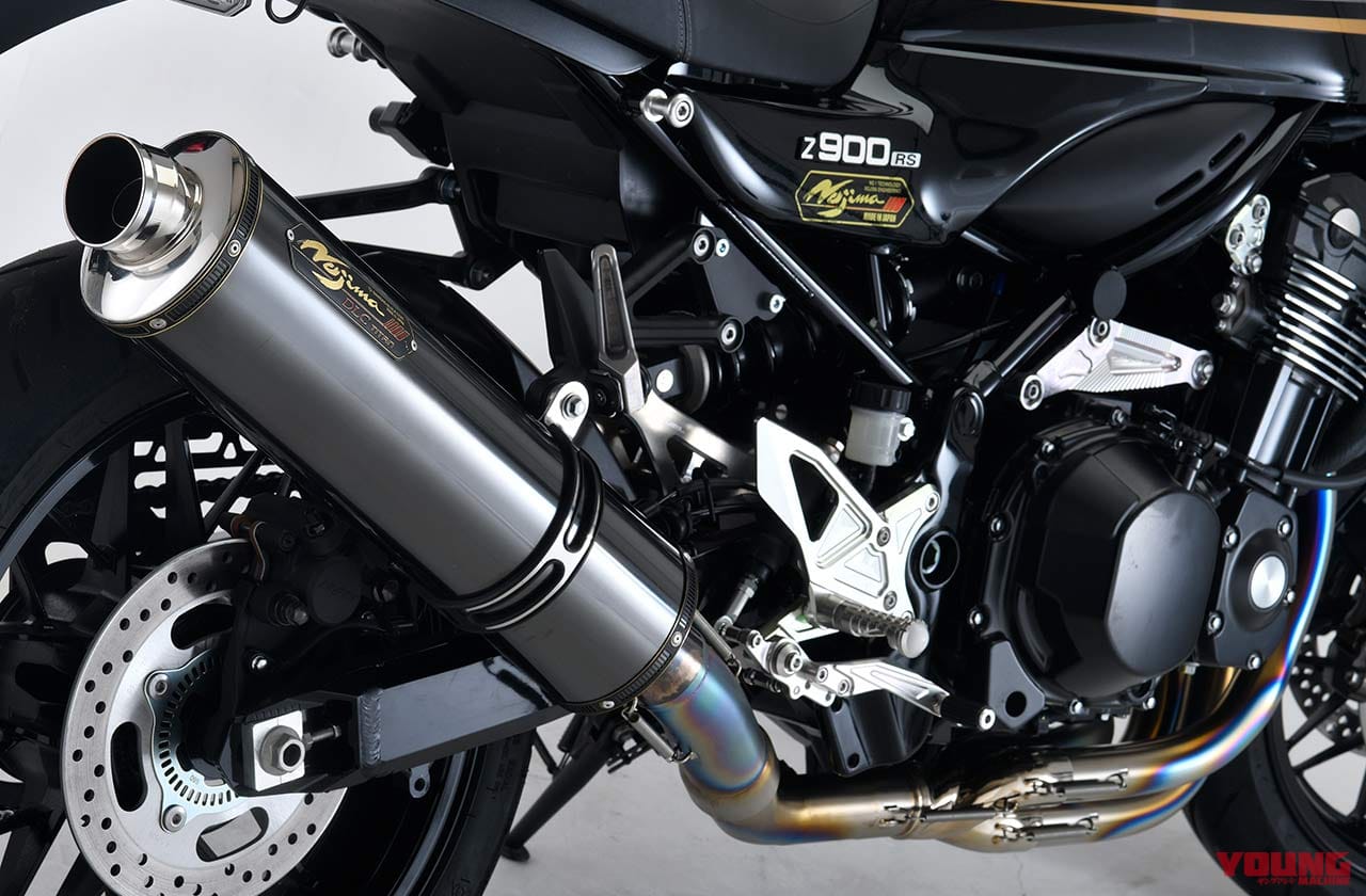 買い誠実 Z900RS モリワキモンスター スリップオン ienomat.com.br