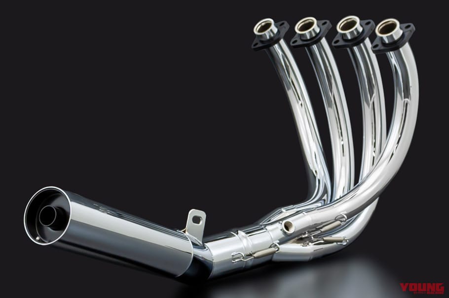 |カワサキZ900RSシリーズ・カスタムパーツカタログ〈マフラー#3|ノジマ/ビート/モリワキ etc.〉