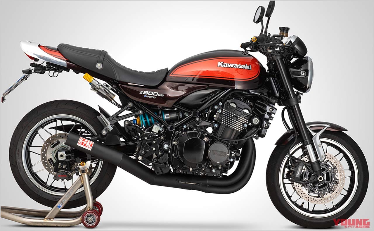 ケイファクトリー CSR+フルエキゾーストマフラーJMCA認証|カワサキZ900RSシリーズ・カスタムパーツカタログ〈マフラー#3|ノジマ/ビート/モリワキ etc.〉