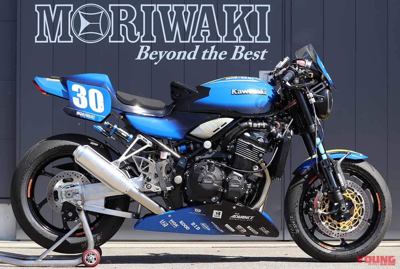 カワサキz900rsシリーズ カスタムパーツカタログ マフラー 3 ノジマ ビート モリワキ Etc Webヤングマシン 新車バイクニュース カワサキz900rsシリーズ カスタムパーツカタログ マフラー 3 ノジマ ビート モリワキ Etc Webヤングマシン 新車バイクニュース