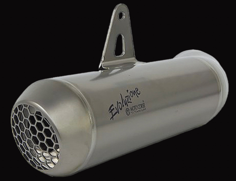 モトコルセ チタニウムエキゾーストスリップオンエヴォルツィオーネ|カワサキZ900RSシリーズ・カスタムパーツカタログ〈マフラー#3|ノジマ/ビート/モリワキ etc.〉