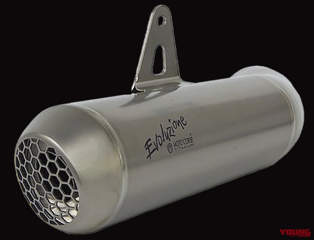 モトコルセ チタニウムエキゾーストスリップオンエヴォルツィオーネ|カワサキZ900RSシリーズ・カスタムパーツカタログ〈マフラー#3|ノジマ/ビート/モリワキ etc.〉