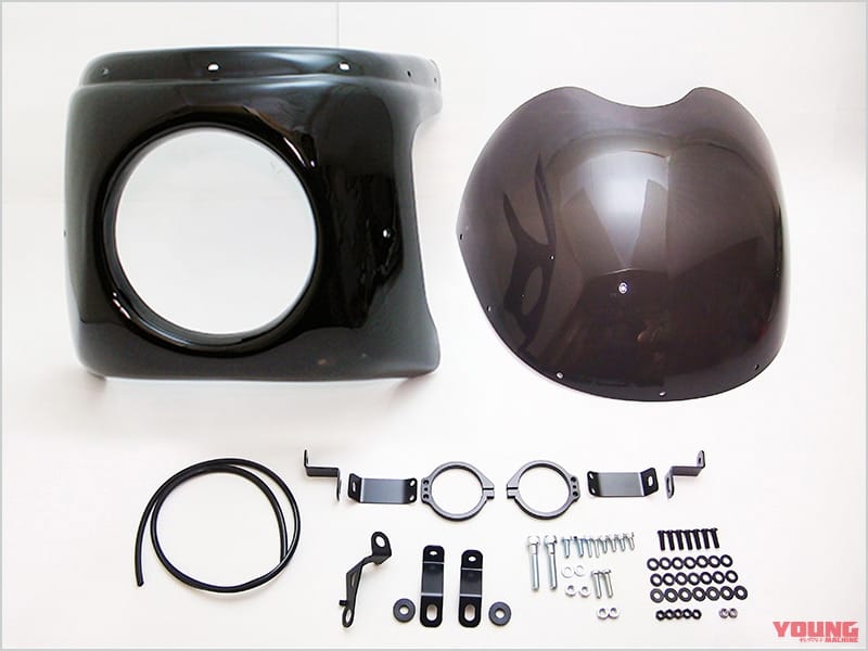 |カワサキZ900RSシリーズ・カスタムパーツカタログ〈スタイリングパーツ#1|ドレミコレクション/ヨシムラ/マジカルレーシング〉