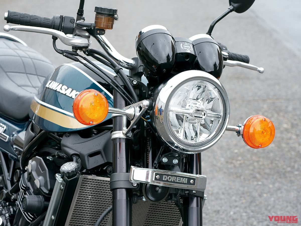 |カワサキZ900RSシリーズ・カスタムパーツカタログ〈スタイリングパーツ#1|ドレミコレクション/ヨシムラ/マジカルレーシング〉