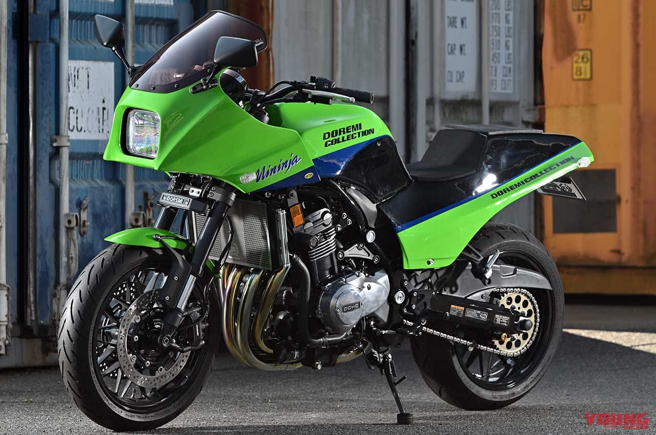 |カワサキZ900RSシリーズ・カスタムパーツカタログ〈スタイリングパーツ#1|ドレミコレクション/ヨシムラ/マジカルレーシング〉