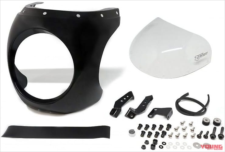 アクティブ ビキニカウル|カワサキZ900RSシリーズ・カスタムパーツカタログ〈スタイリングパーツ#2|ビート/アクティブetc.〉