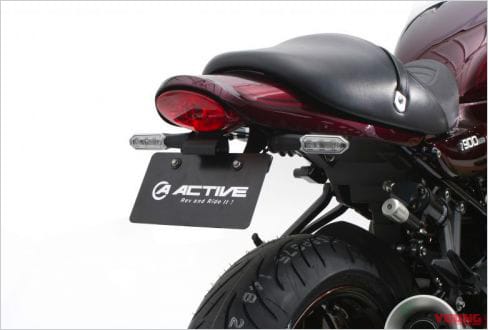 アクティブ フェンダーレスキット|カワサキZ900RSシリーズ・カスタムパーツカタログ〈スタイリングパーツ#2|ビート/アクティブetc.〉