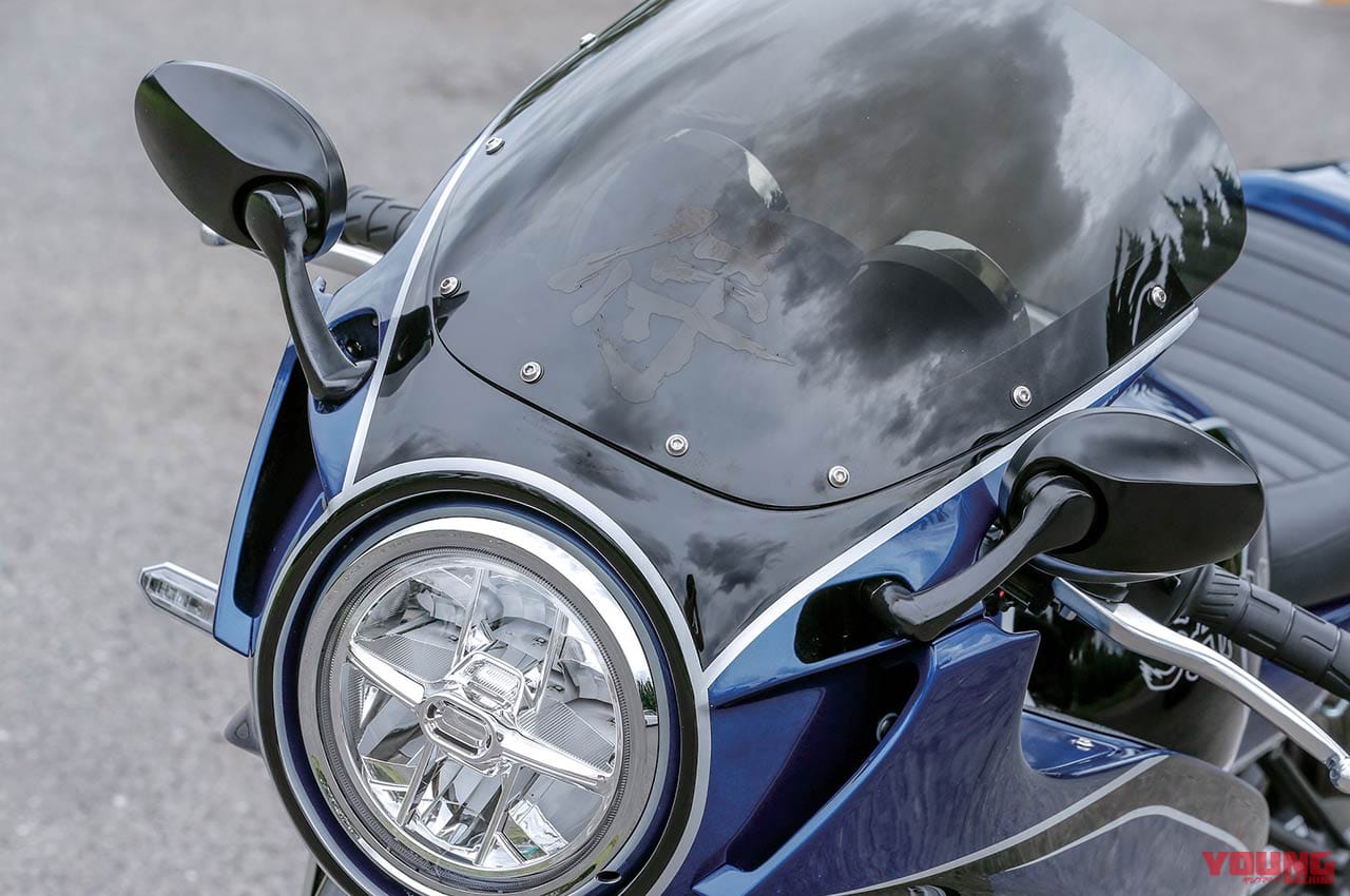 プレジャー サムライフルキット|カワサキZ900RSシリーズ・カスタムパーツカタログ〈スタイリングパーツ#2|ビート/アクティブetc.〉