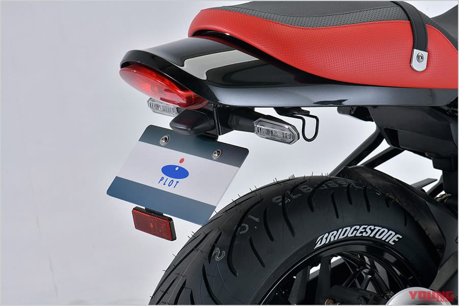 プロト MRAスクリーンスポーツ|カワサキZ900RSシリーズ・カスタムパーツカタログ〈スタイリングパーツ#2|ビート/アクティブetc.〉